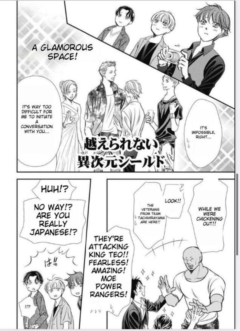 Skip Beat, Chapter 318 image 13